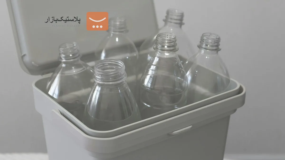 بطری PP در برابر HDPE برای کافه و رستوران؛ خرید عمده