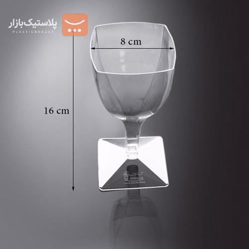 جام یکبارمصرف طلقی پایه بلند ۳۱۵ سی سی رادین 2