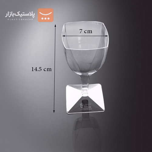 جام یکبارمصرف طلقی پایه بلند ۲۲۰ سی سی رادین 2