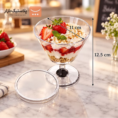 جام یکبارمصرف طلقی پایه کوتاه ۳۰۰سی سی پردیس