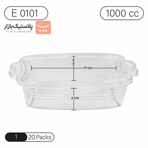 ظرف درب‌دار رستورانی پلاستیکی ۱۰۰۰ سی سی الگانس 2