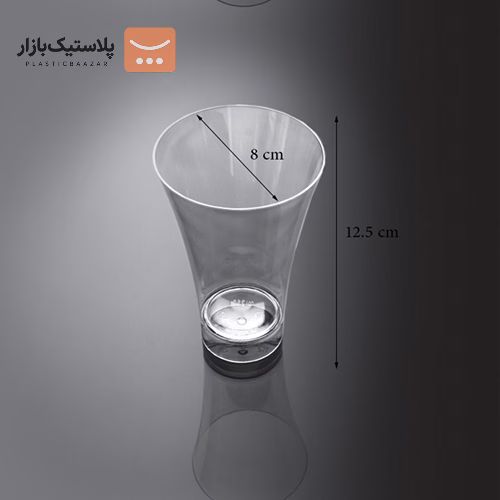 لیوان یکبارمصرف طلقی ۲۸۰ سی سی نایس 2