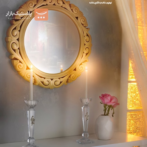 آینه دیواری گرد دیبا 2