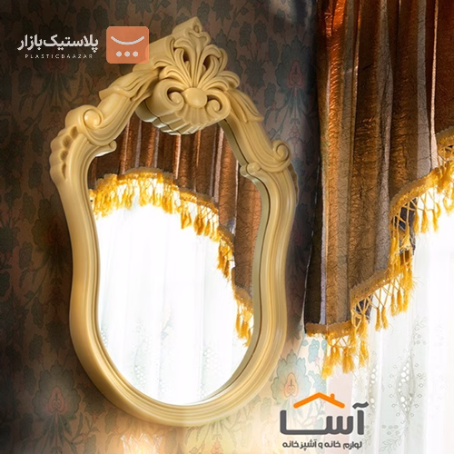 آینه دیواری تاج