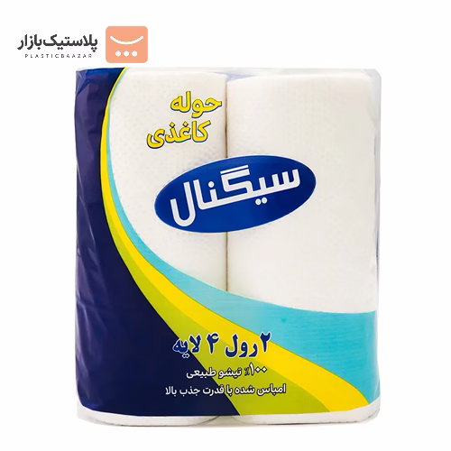 دستمال کاغذی حوله‌ای ۲قلو سیگنال