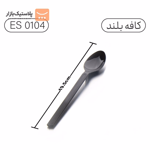 قاشق یکبارمصرف بلند محکم امپریال