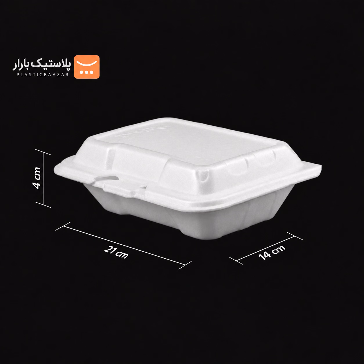 ظرف غذا یکبارمصرف فومی تک‌پرسی ۶۰۰سی‌سی