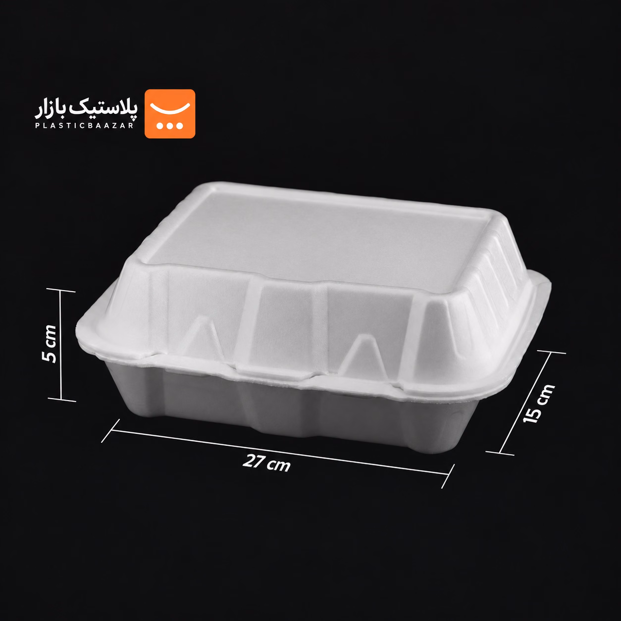 ظرف غذا یکبارمصرف فومی سه خانه
