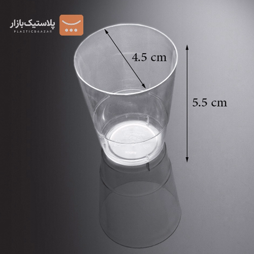 لیوان شات یکبارمصرف طلقی گرد ۵۰سی‌سی نگین 2