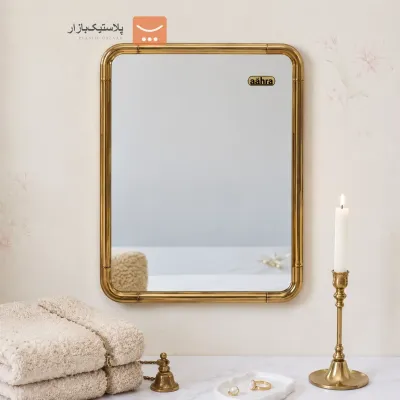 آینه تمام پی وی دی مستطیل   30 در 40