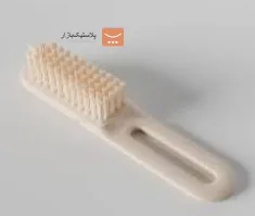 برس چند منظوره ایکی هوم