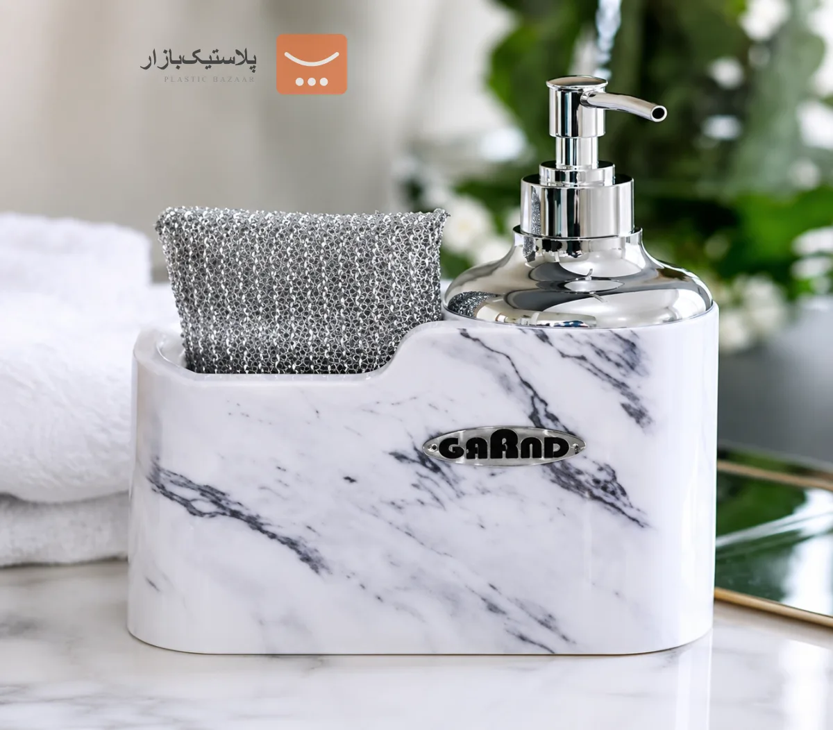 جا مایع اسکاچدار درب کروم چاپدار