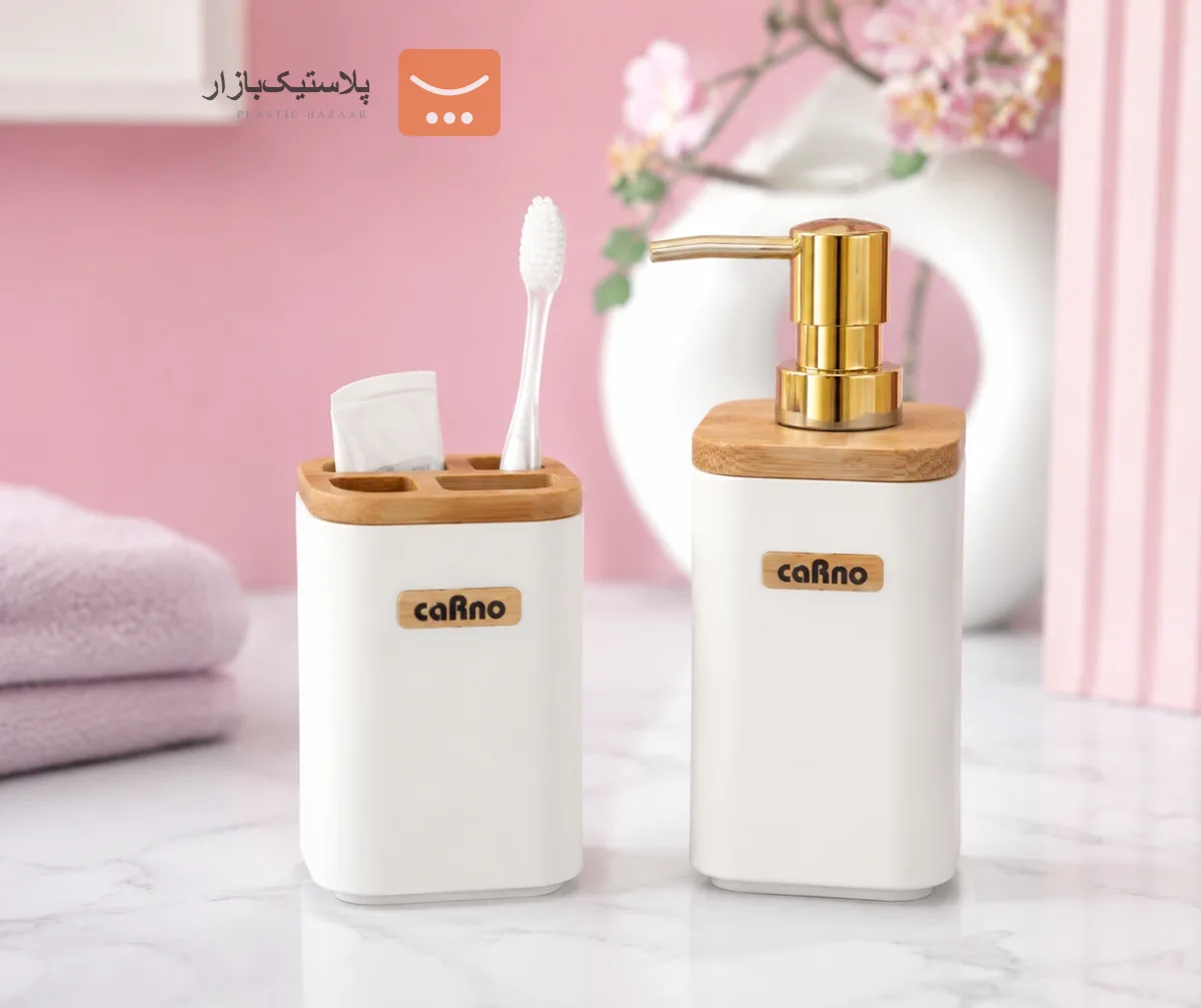 جامایع چهارگوش درب چوبی پالرمو