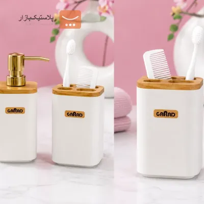 جامایع چهار گوش درب چوبی پالرمو