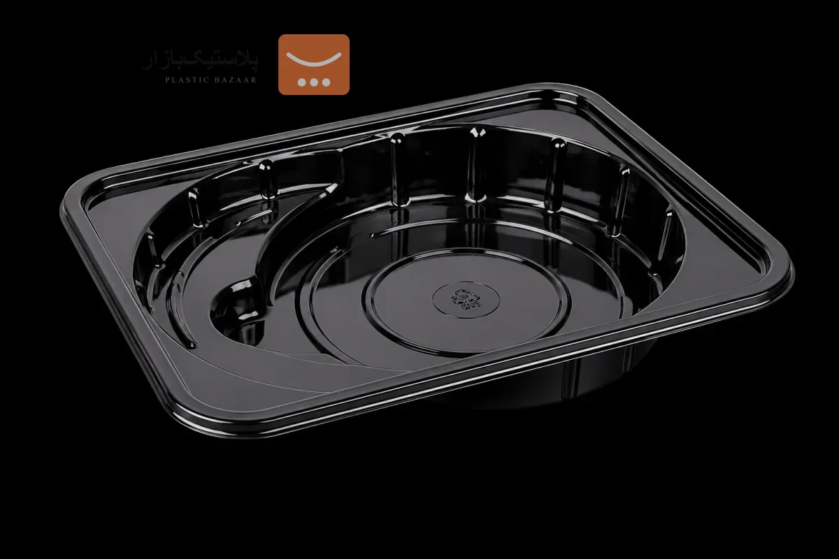 ظرف برگری پریما