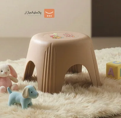چهارپایه کودک پلاستیکی ایکی هوم
